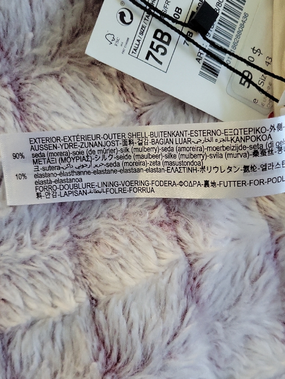 NWT Zara Silk Blend Lingerie Adjustable Straps Bra Underwire Beige Champagne 34B - Picture 6 of 11